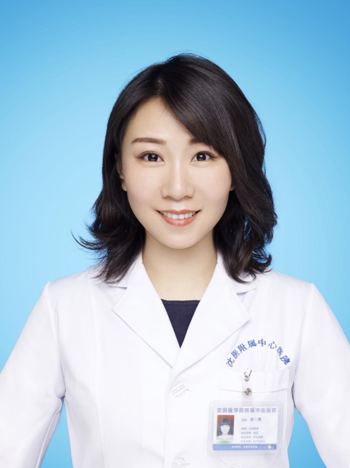 undefined undefined